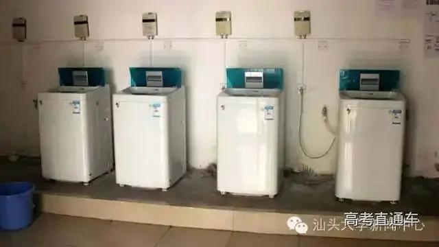 盘点那些环境极好大学宿舍,国内四大豪华大学宿舍