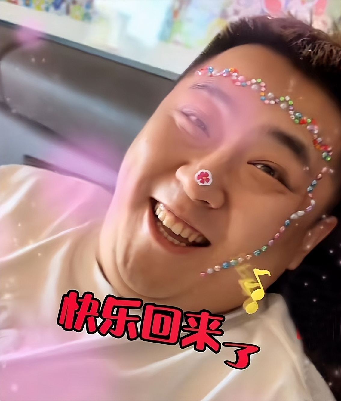 劳保云之旅（三）