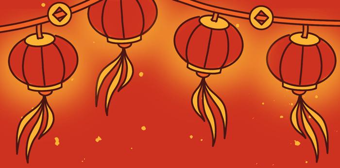 盐城过元宵吗,盐城幼儿园新年活动