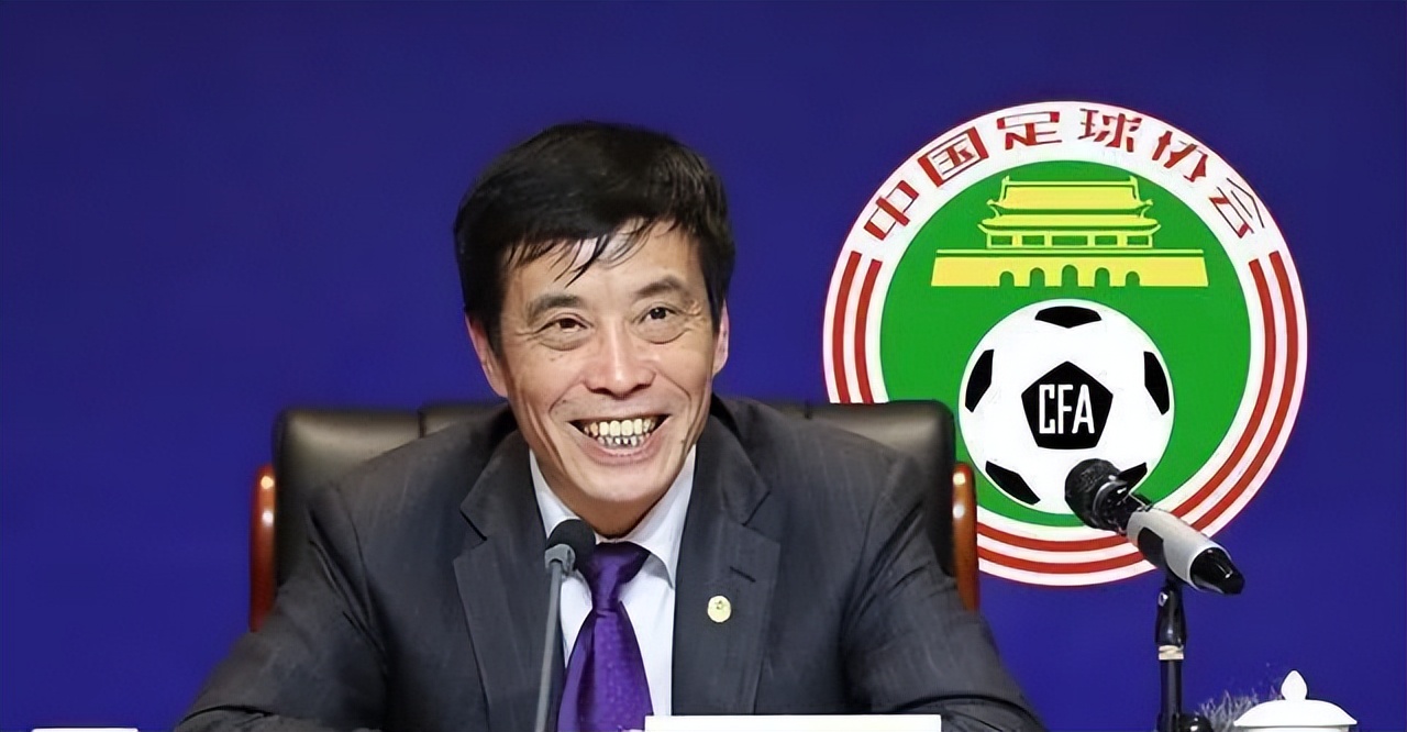 足协假赌黑专项整治会议,足协坚决防范打击假赌黑