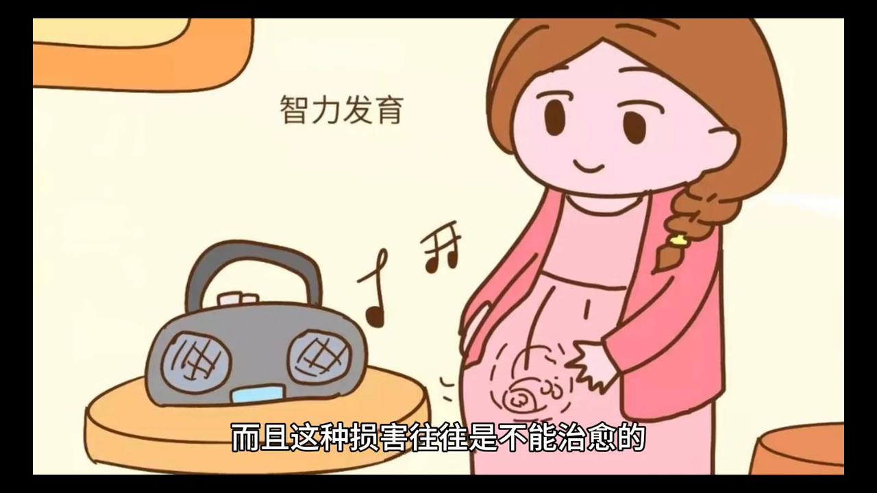 孕26周需要做b超吗,怀孕26周要做彩超吗