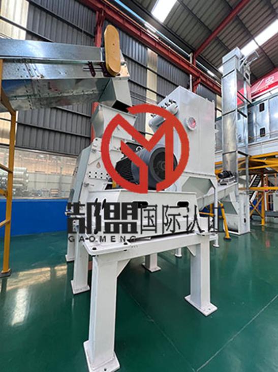 上海郜盟顺利完成生物质燃料生产线CE认证现场测试与安全评估