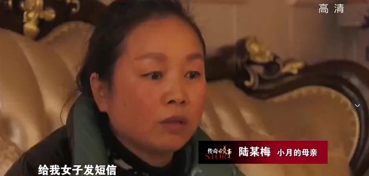 四川14岁少年杀害18岁女孩,13岁男孩杀14岁女孩事件