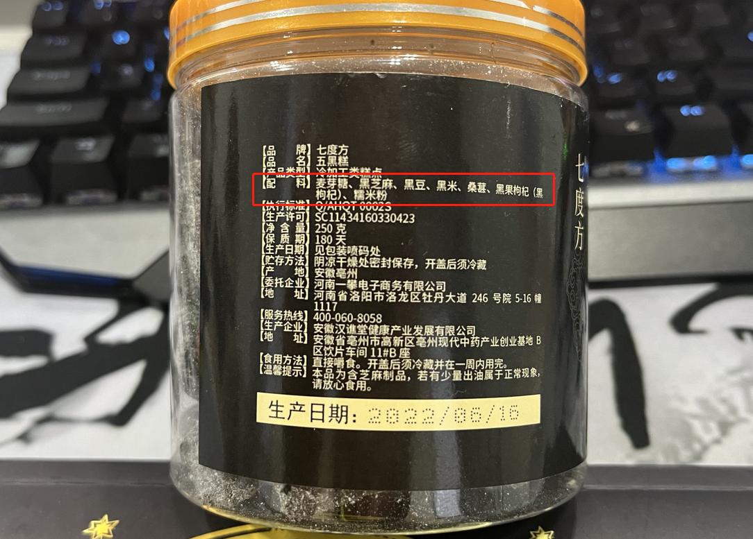 除夕夜吃哪些传统美食,除夕夜必备的十种美食