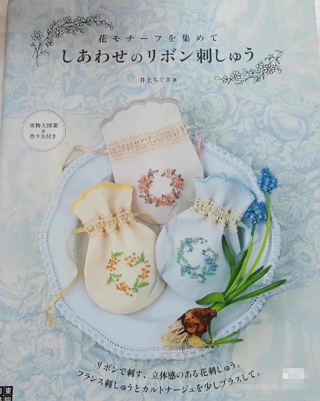 花草动物刺绣书籍,刺绣花朵书籍推荐图片欣赏