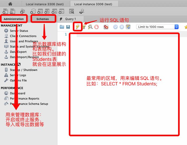 零基础学sqlserver需要多久,零基础自学sql要多久