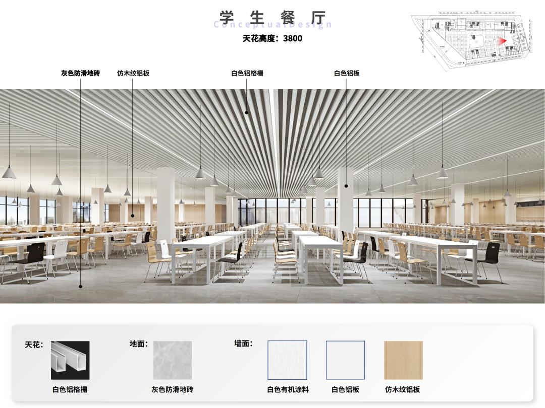 打造学生健康快乐成长的“林中学堂”，这所深圳高中做到了！