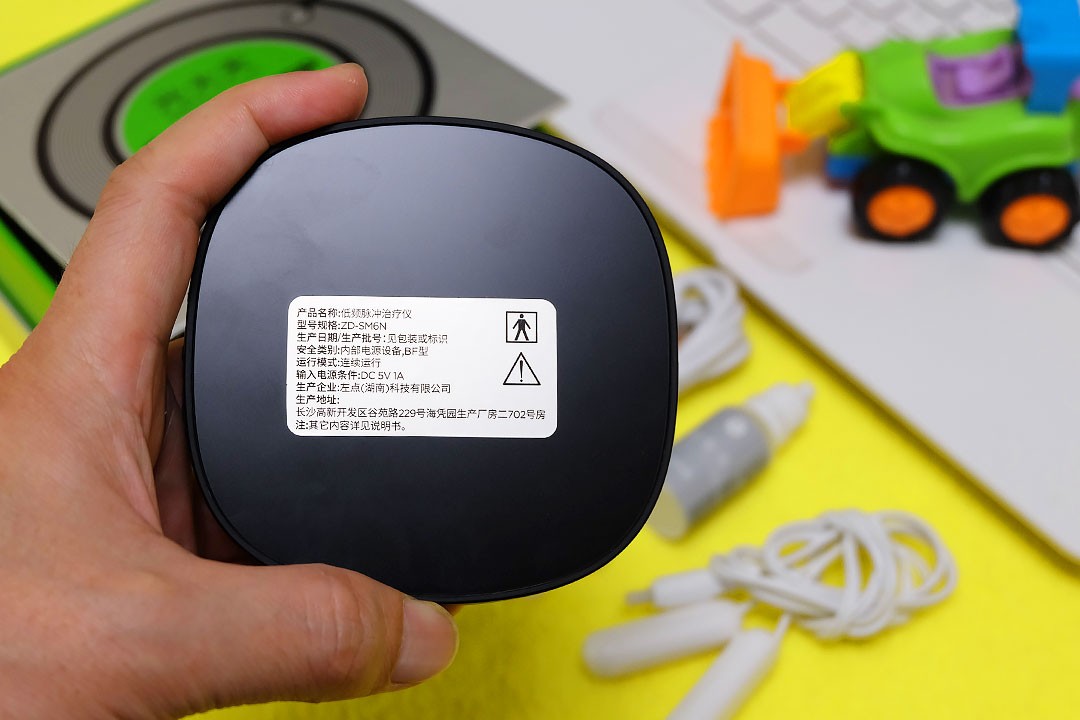 失眠让人烦,提高睡眠质量从改善脑电波开始,左点智能睡眠仪体验