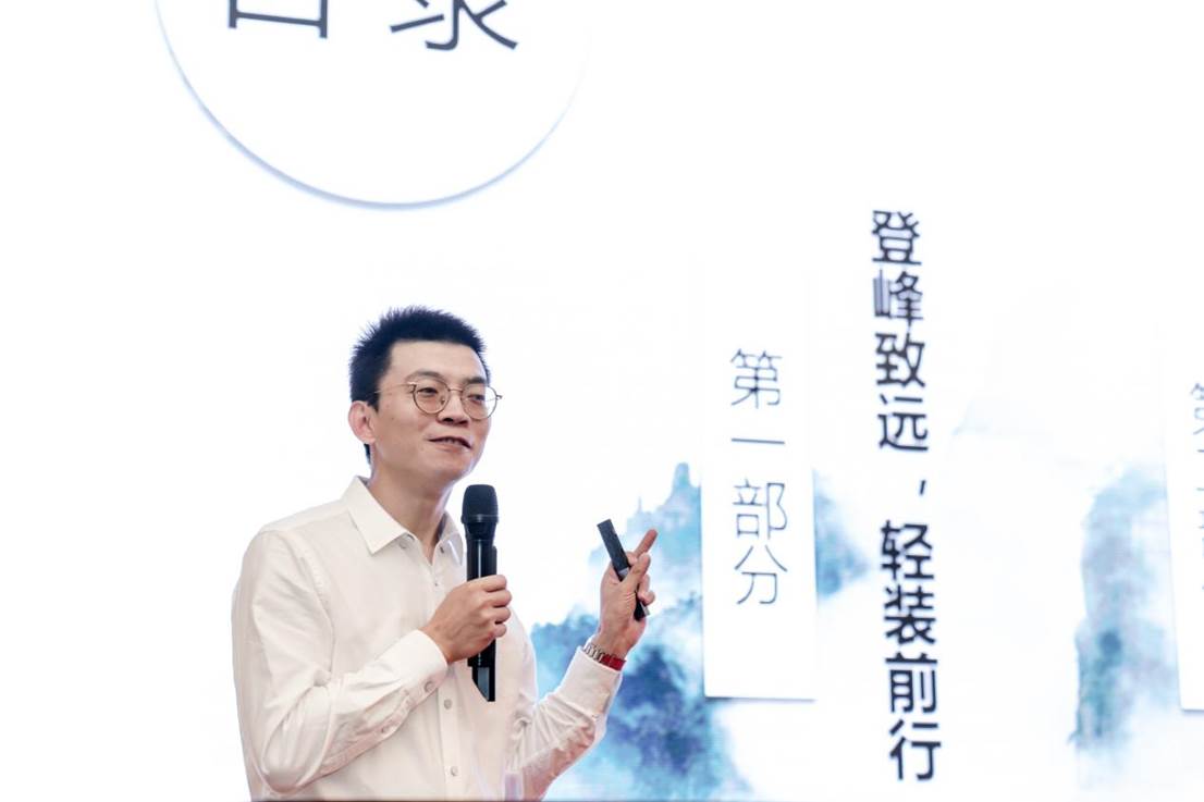 聚焦主航道，赋能新渠道，奥帅以攀登者姿态踏上新征程