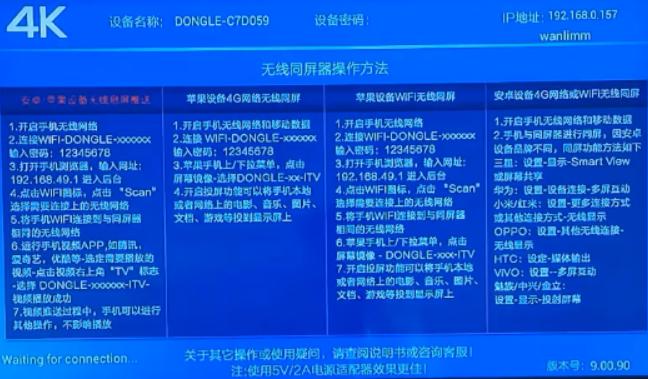 不是智能电视怎么投屏华为,不是智能电视如何投屏0成本