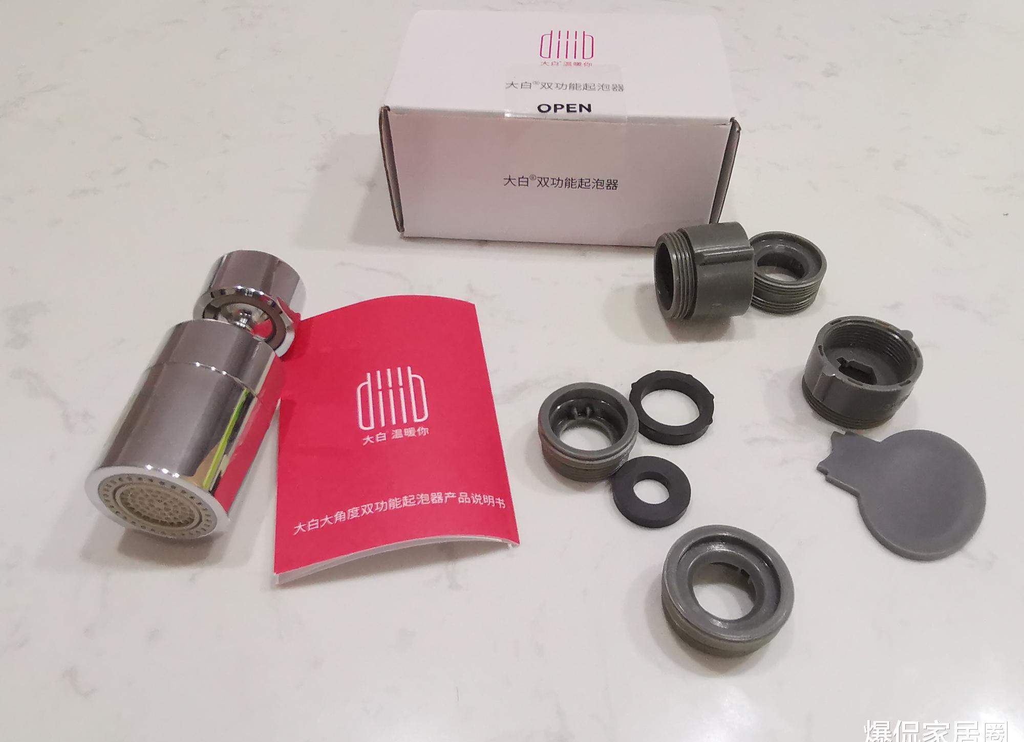 小米起泡器评测,小米起泡器怎么样