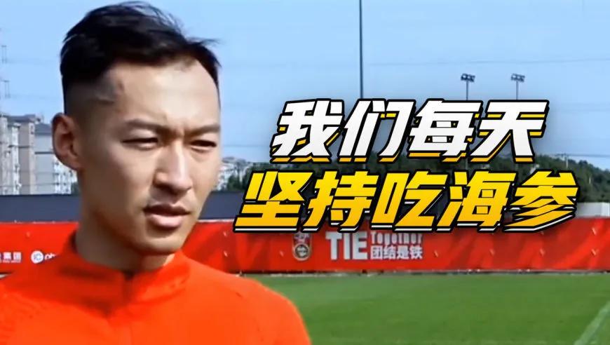 中国足球失败原因大揭秘,是什么导致了中国足球的现状