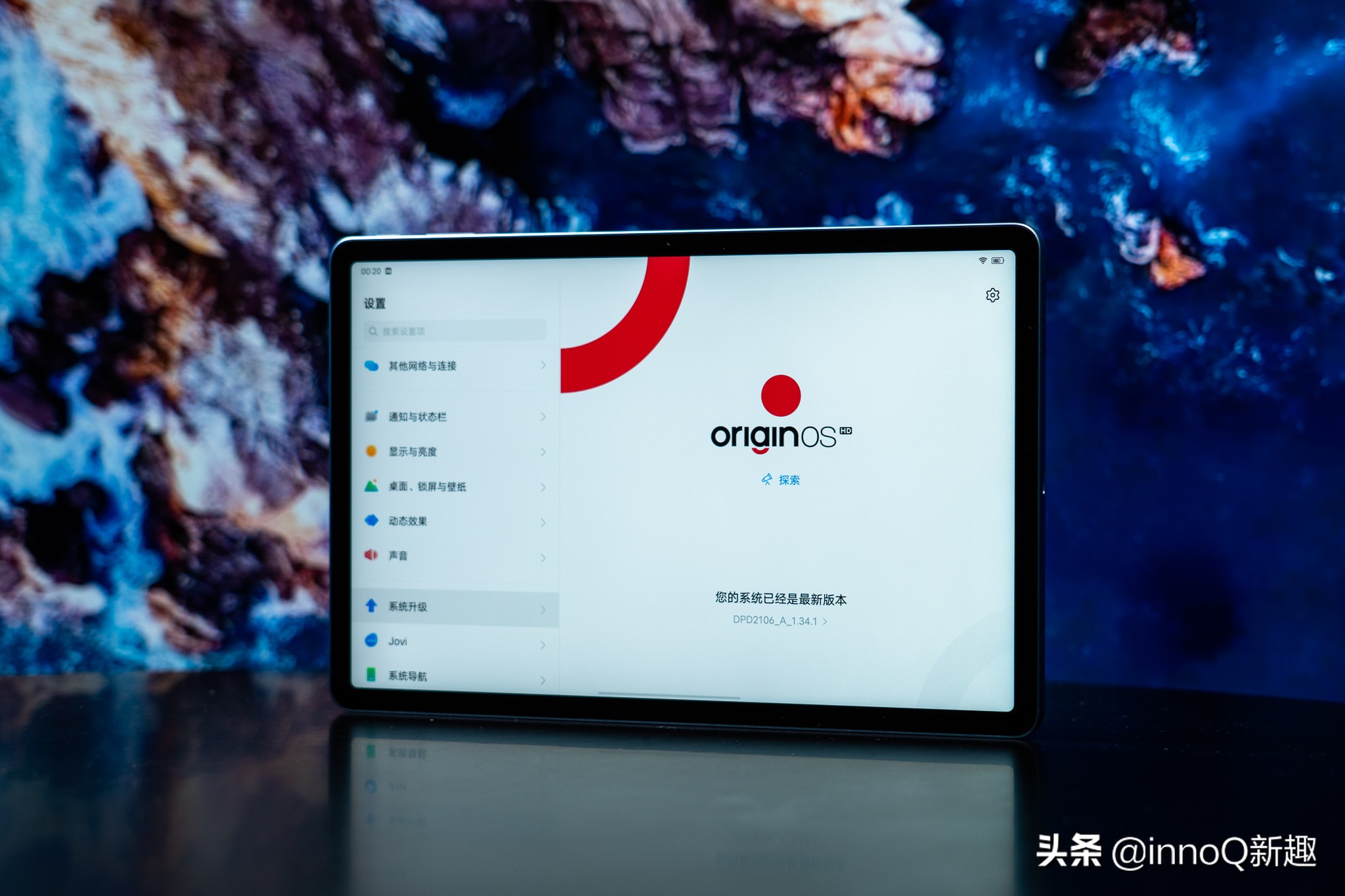 新款vivopad大概价位,vivopad深度评测