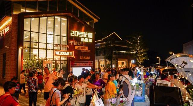 逛美食之都顺德,顺德又可以玩又可以吃的地方