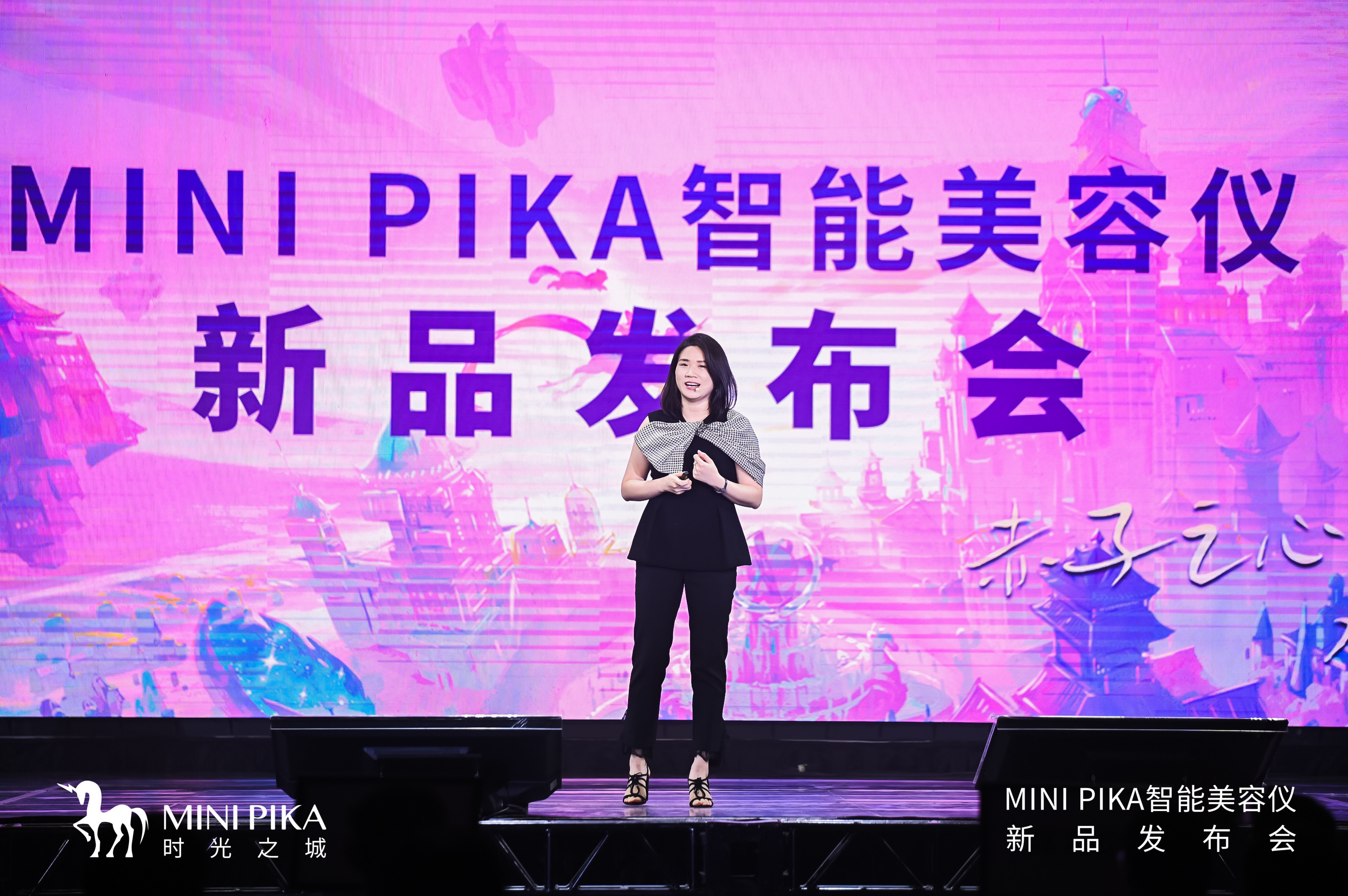 家用美容仪市场持续升温,广州家用美容仪哪个牌子好