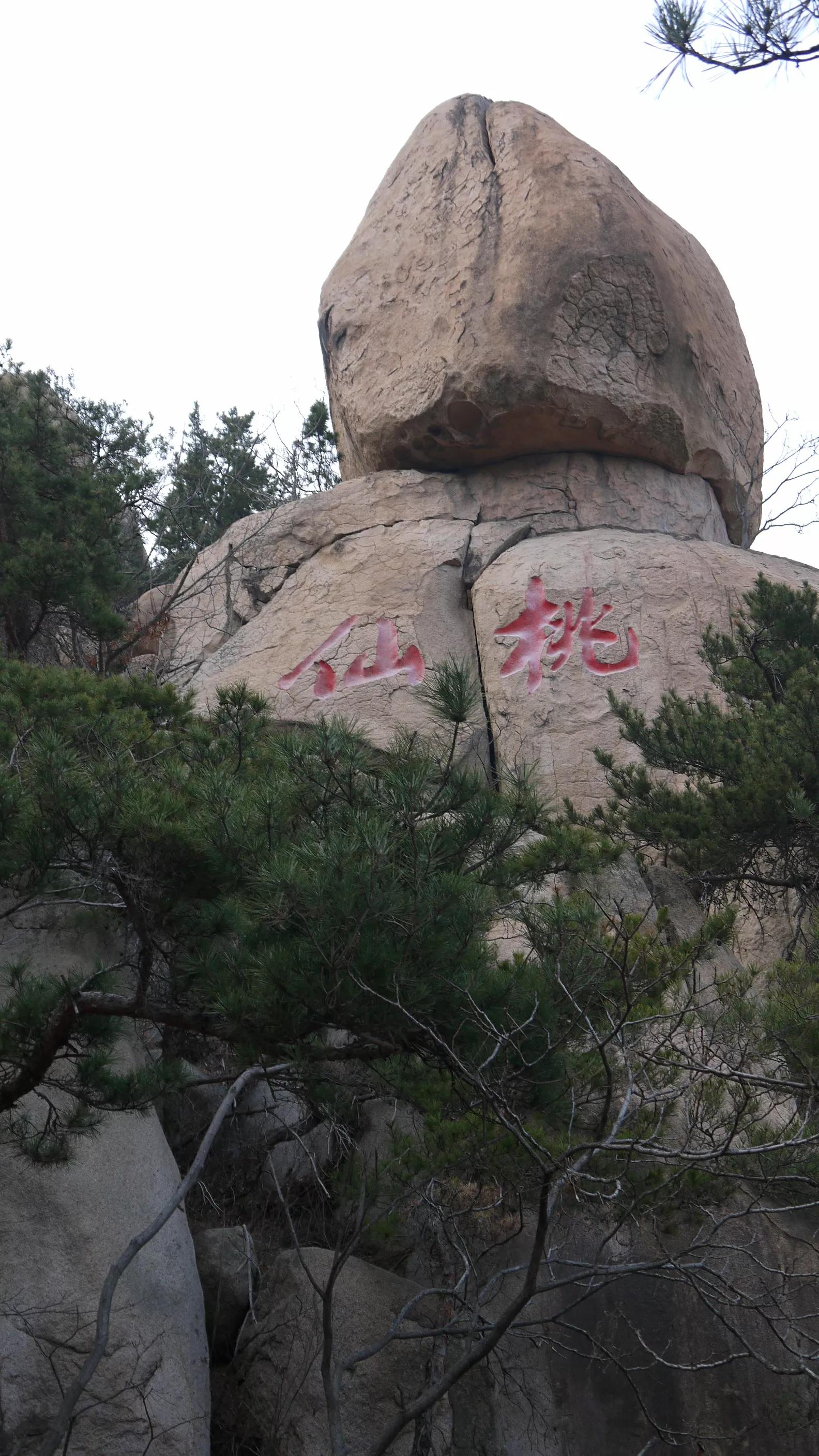 青岛仰口景区怎么去,青岛崂山仰口索道