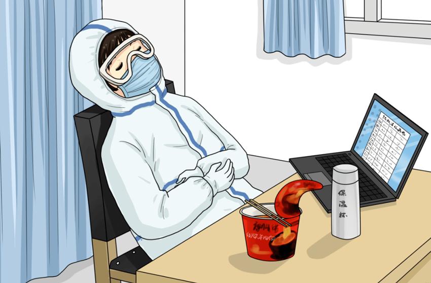 护士长一直要求上夜班怎么办,给护士长申请不上夜班