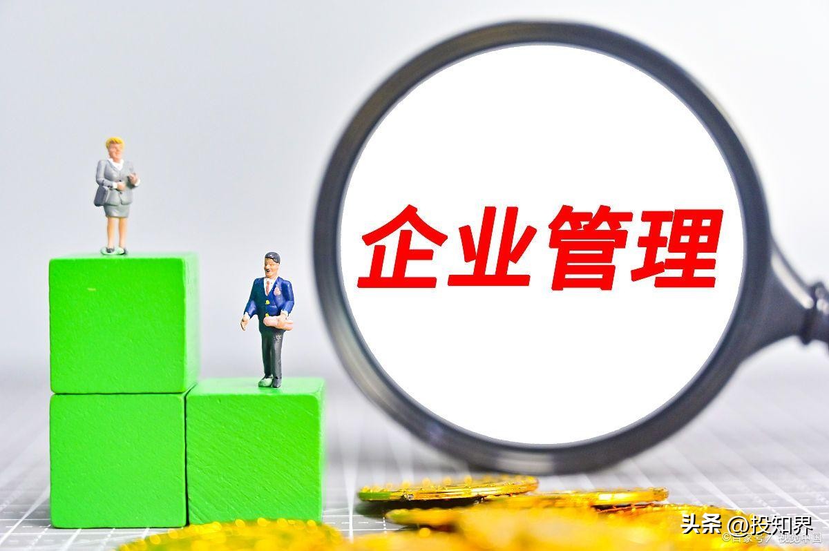 必读房地产税务筹划方法,房地产行业税收规划如何做