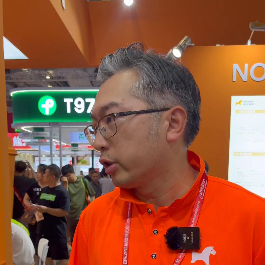 拿了4个亿,挪瓦咖啡已经开了2000家了#小目标