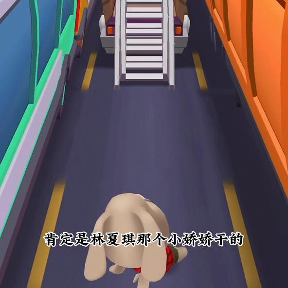 你好啊打非（全文免费）#搞笑