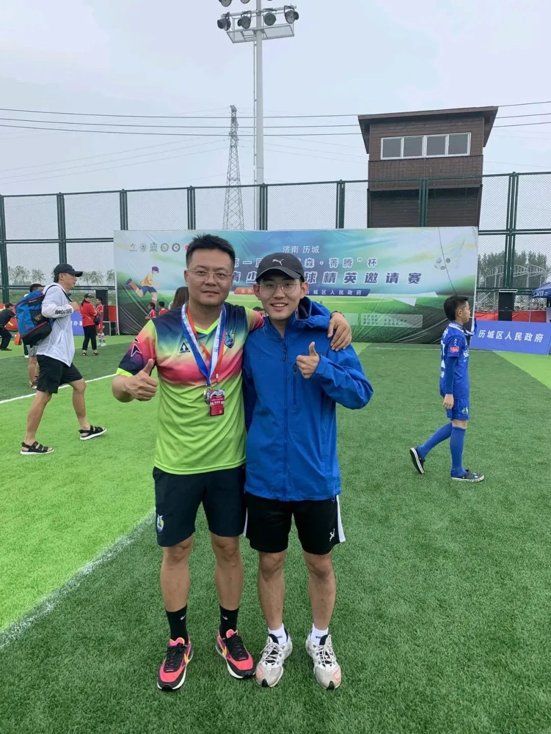 毕业生专访|山东工商学院郝子华：且行无疆至，生苍终途归