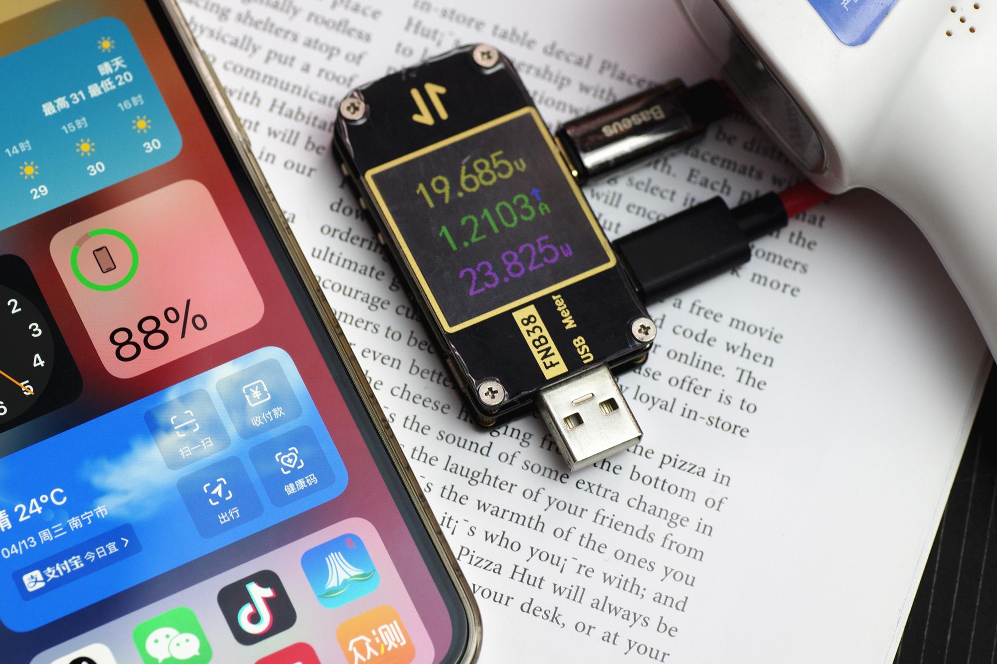 桌面太乱整理的秘诀,点进来教你一招解决桌面凌乱