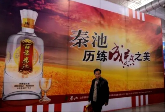 大批英国游客来到中国的目的,大批英国人进入中国旅游