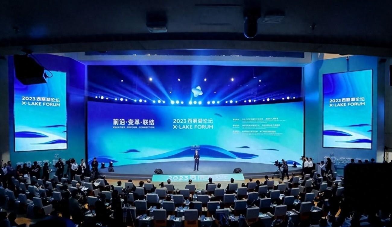 创新与可持续发展,西丽湖举办青年创新创业论坛