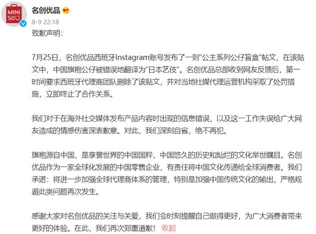 企业热门的公关事件是什么,企业公关具体的舆情解决