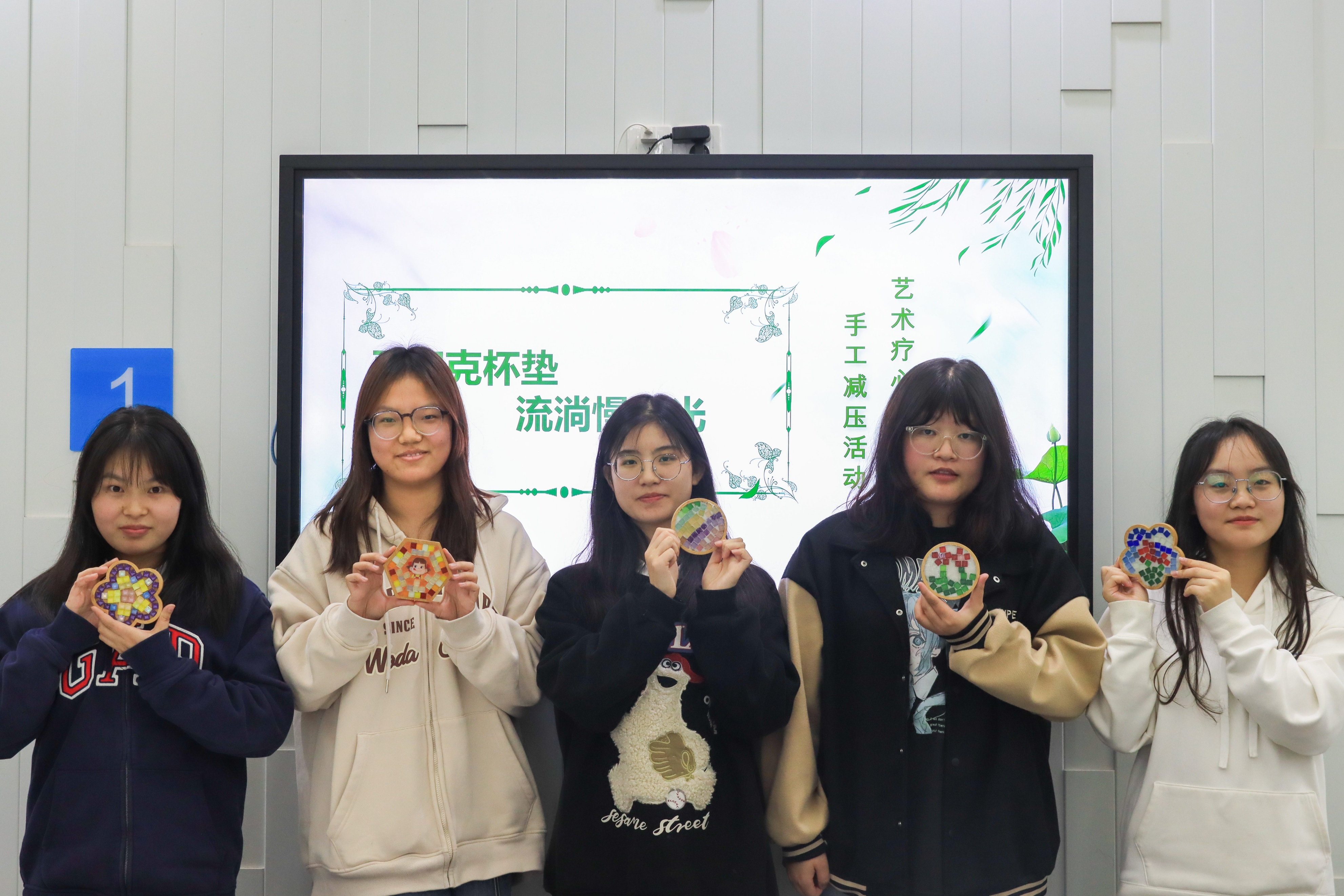 艺术疗愈课心音之旅,艺术心理治疗活动