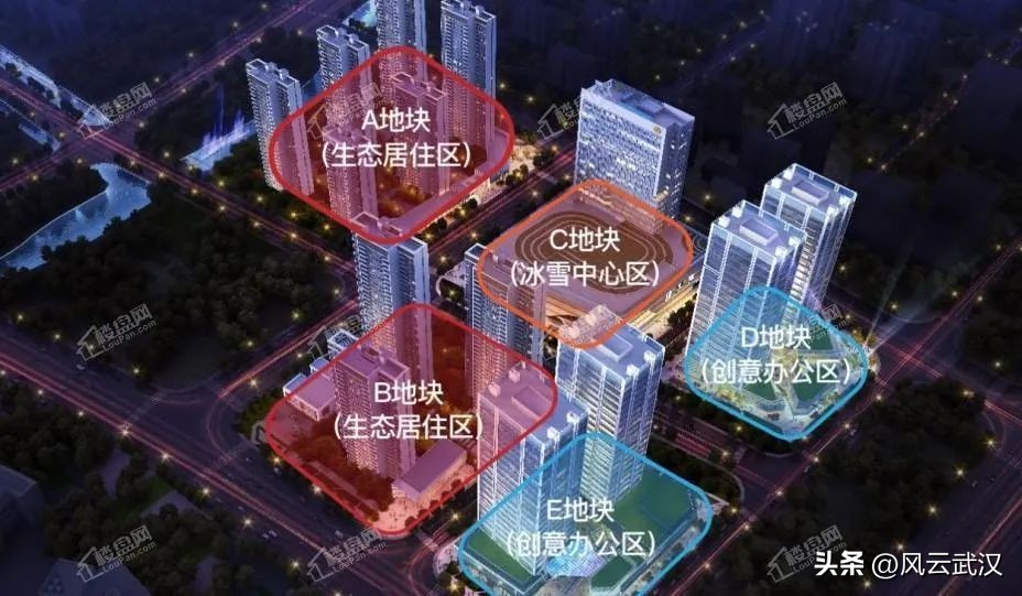 武汉烂尾楼盘业主现状,武汉目前烂尾楼盘最新消息