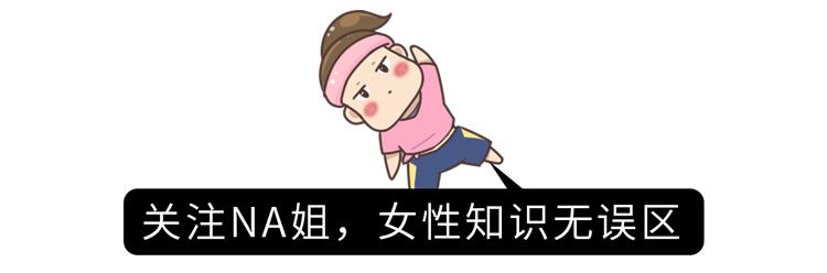 七夕节避孕药,总被误解的避孕药这些你要知道