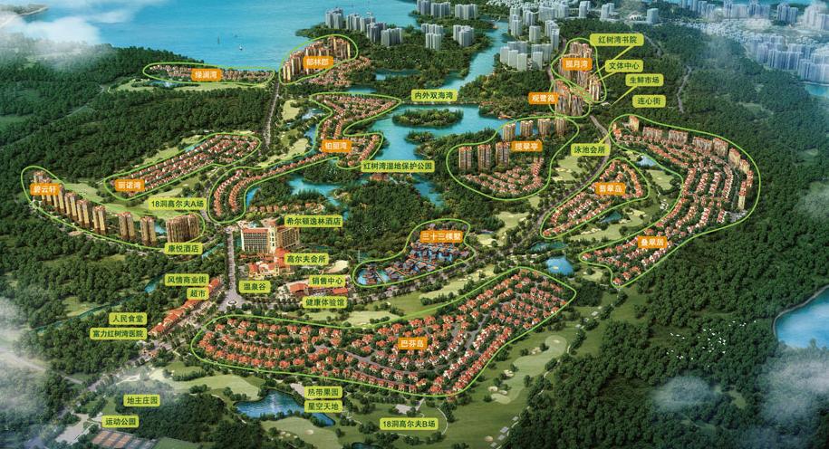 富力破产申请公告,富力破产是否追究刑事责任