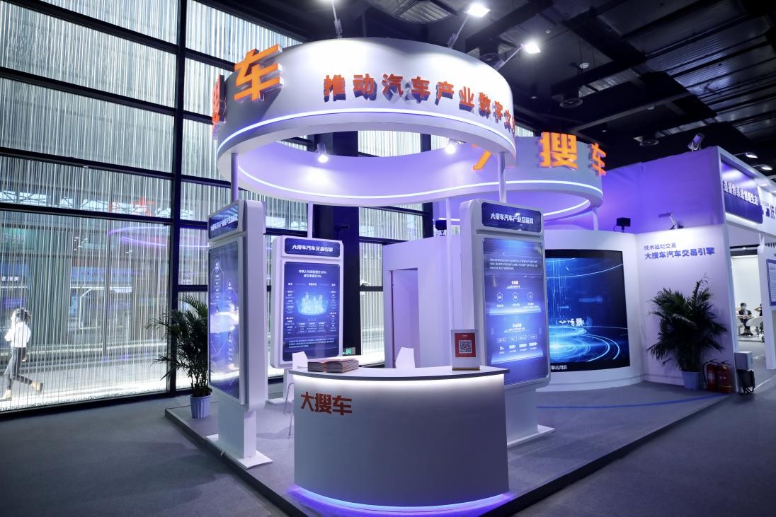 中国胡润百富榜2023独角兽排行榜,胡润全球独角兽汽车榜