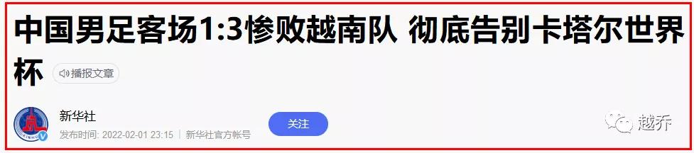 卓尔公司最近的新闻,卓尔事件最新消息