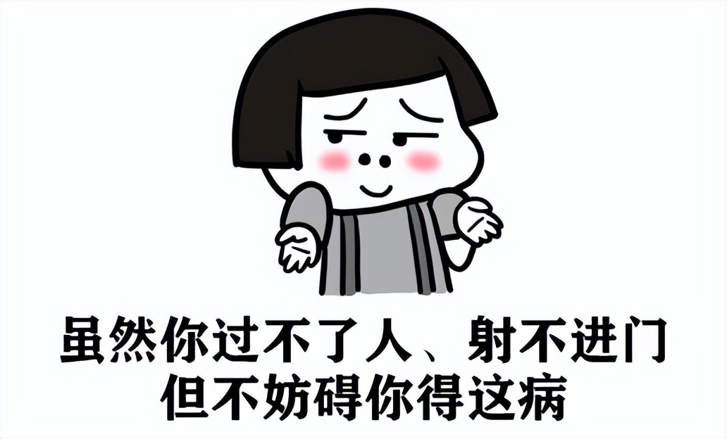 世界杯最痛苦球员,世界杯受伤的人