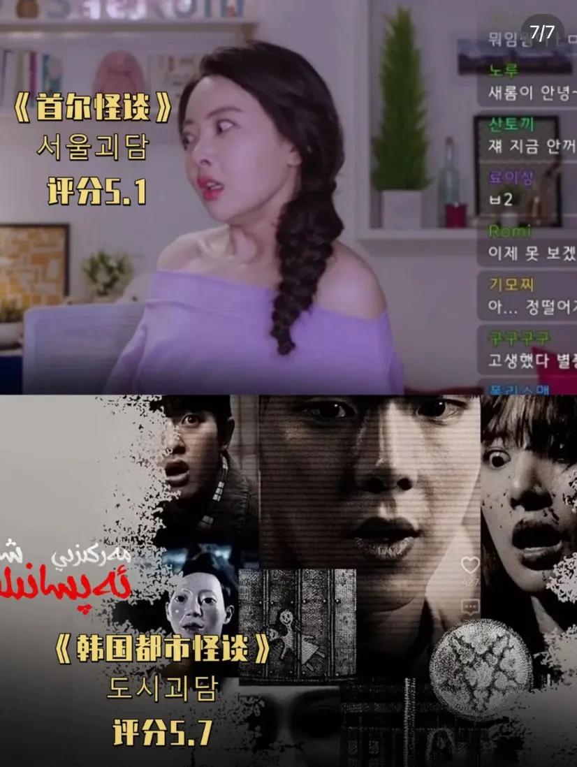 午夜韩国悬疑电影完整版,韩国悬疑电影连环杀人案