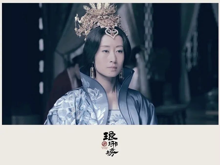 琅琊榜是小说翻拍的吗,琅琊榜改编版小说