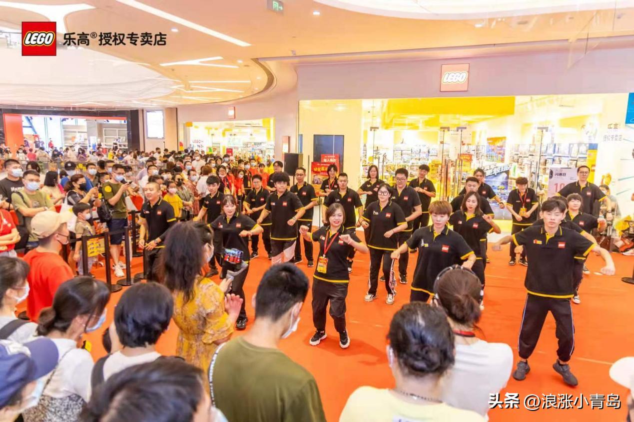 乐高青岛海信广场旗舰店,青岛海信乐高