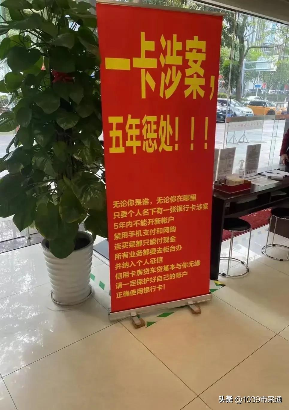 金税四期还需要做账吗,外贸人怎么应对金税四期