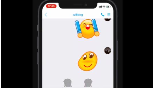 qq8.4.5正式版本下载ios,ios版手机qq迎来更新