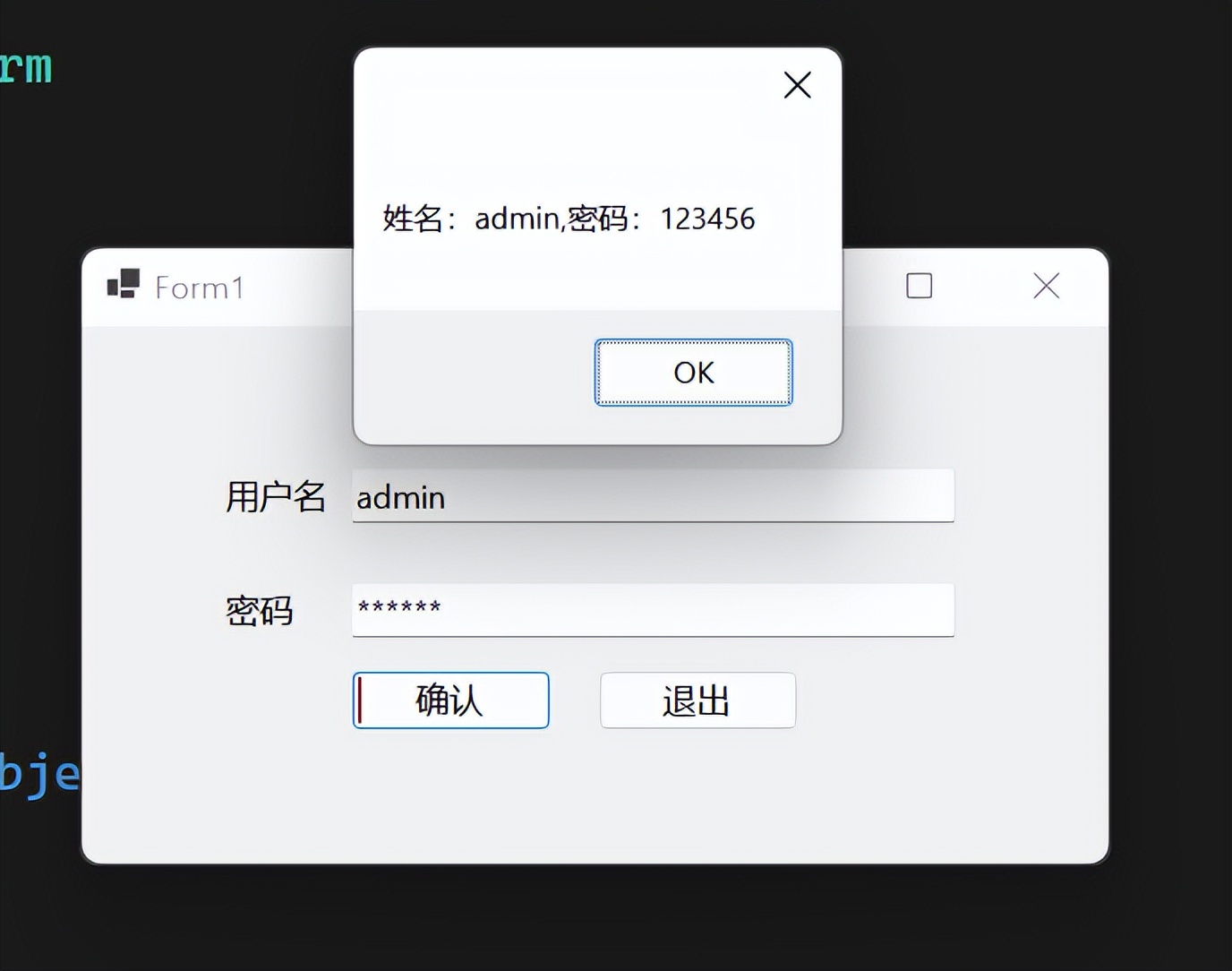 textbox控件的事件过程,html的textbox控件