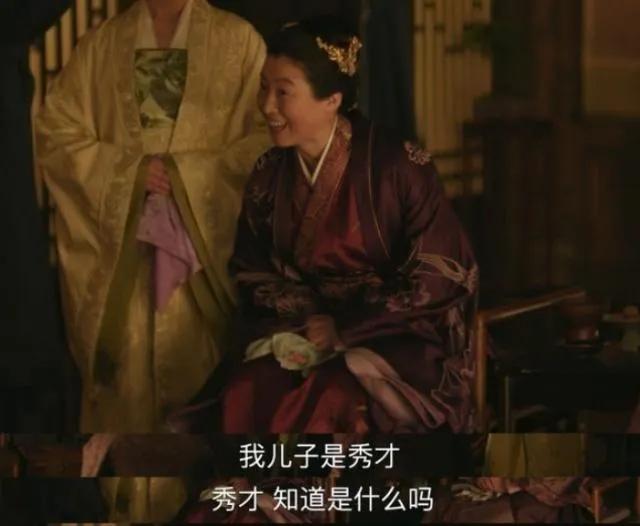 平凡之路金晨拍摄,平凡之路金晨照片