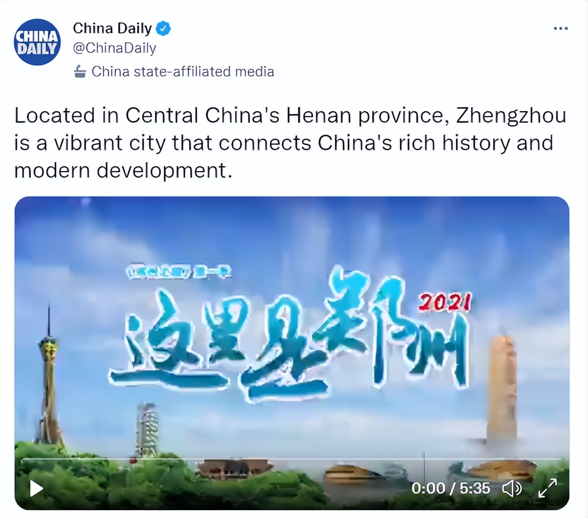 郑州电视台主持人大赛总决赛,郑州广播电视台大学生颁奖