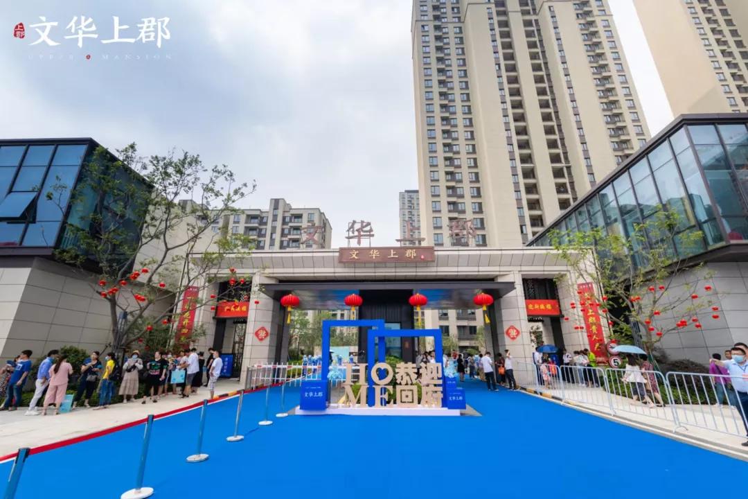 华润、乐富强、海亮……阜阳6大小区一致好评