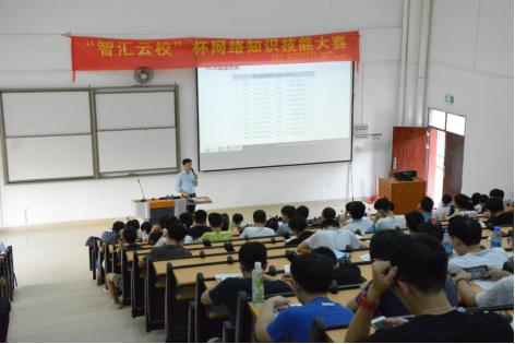 广东计算机技术专业比较好的大学,广东计算机专业哪个学校比较好