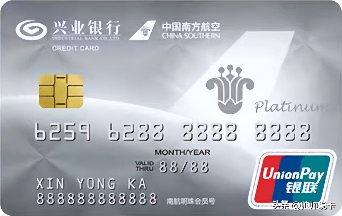 信用卡申请办理2023,2021年信用卡申请