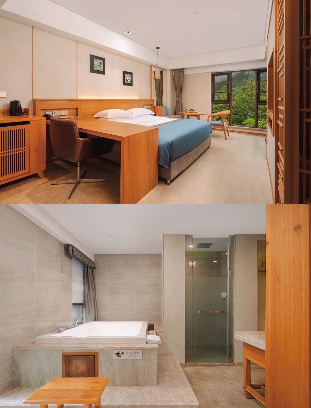 七里坪赏雪泡温泉,七里坪温泉酒店怎么去