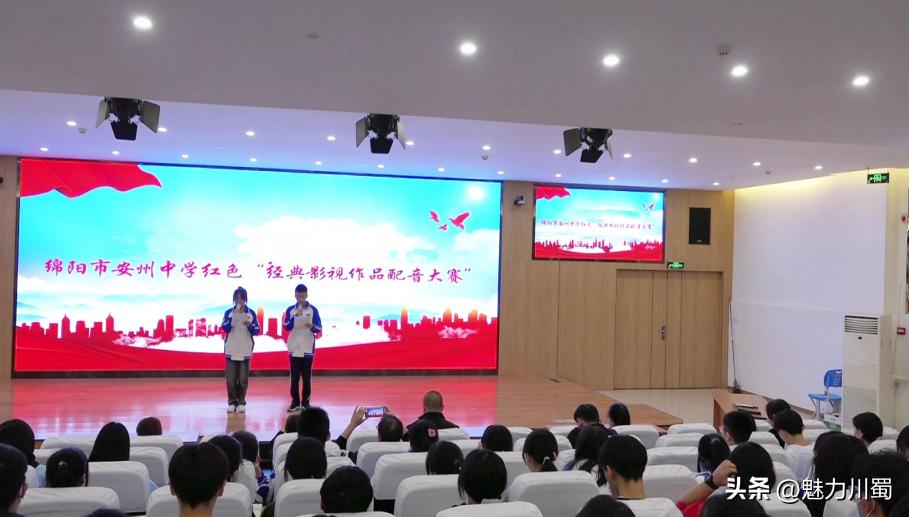 乘风破浪开新局逐梦前进再启航,乘风破浪勇向前再创学业新辉煌