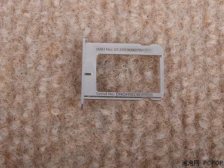 新iphone怎么判断是不是翻新机,iphone三码不一致是翻新机